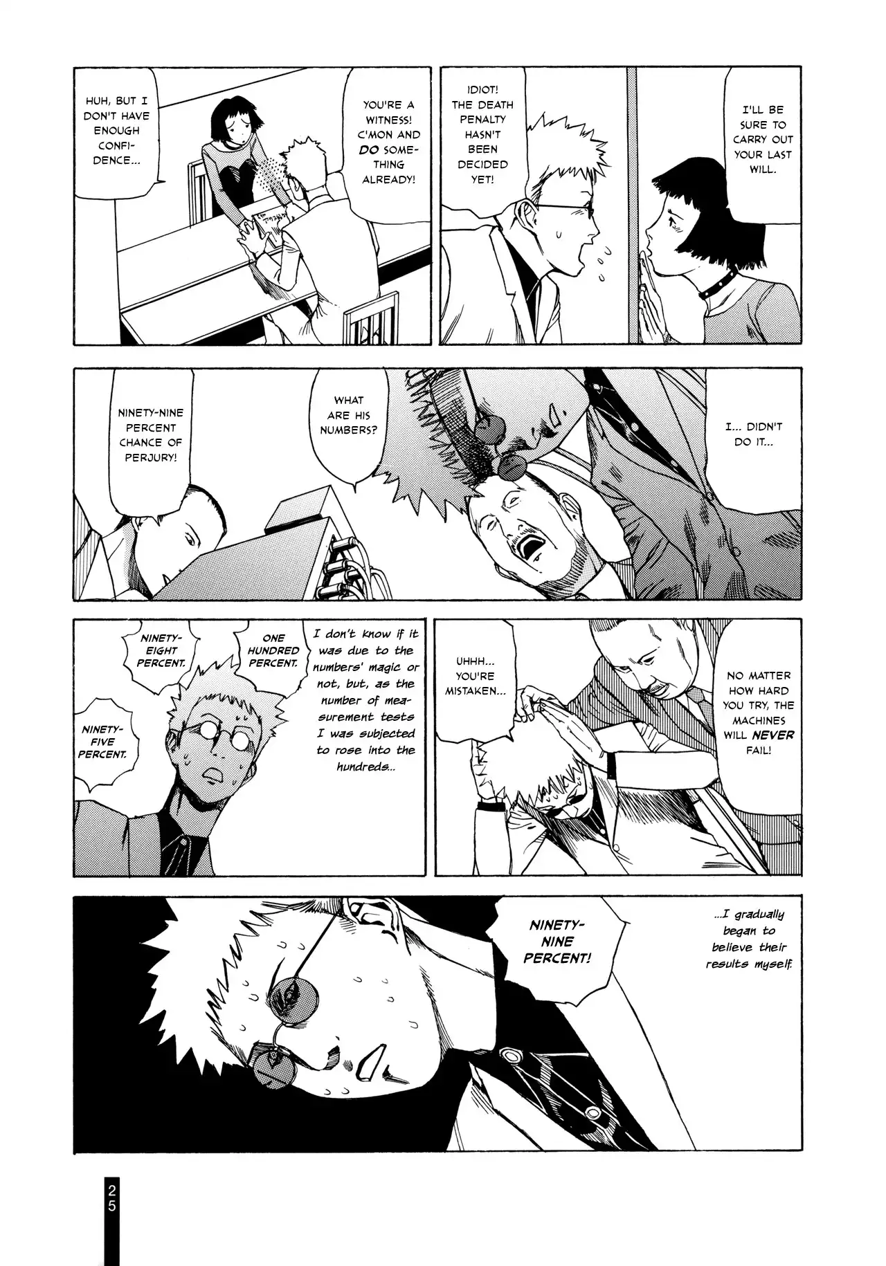 Paranoia Street Chapter 1 27